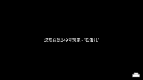 不正常的大冒险手游版