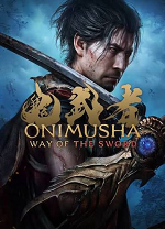 鬼武者剑之道电脑版