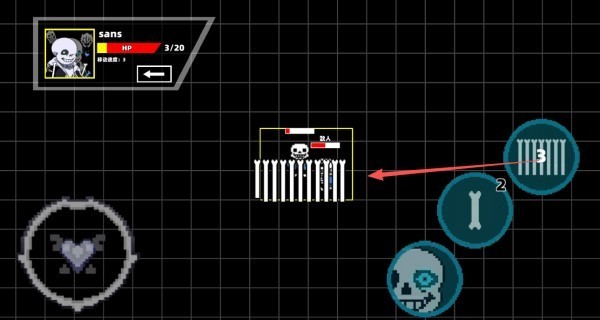 传说之下混沌时空中文版