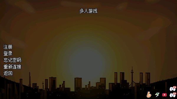 地域之诗手机移植版