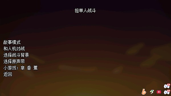地域之诗手机移植版