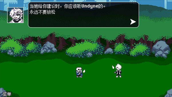地域之诗手机移植版