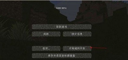 我的世界枪械模组手机版