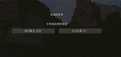 我的世界枪械模组手机版