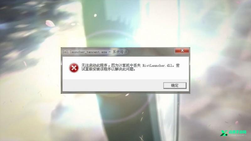 45软件游戏dll注入工具