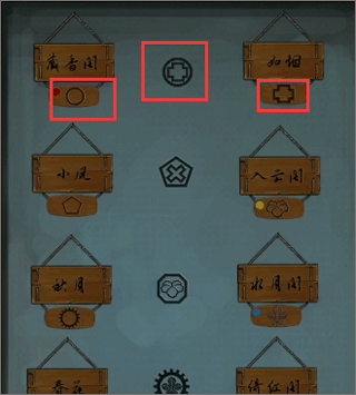 戏法门手机版