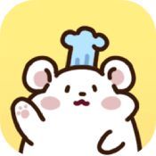 仓鼠点心工厂官方版