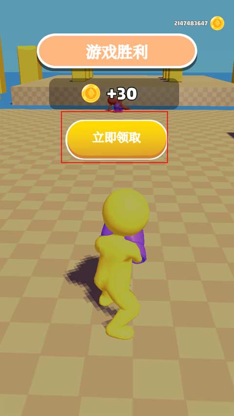 橡皮人拳击mod菜单版