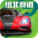 巅峰极速vivo