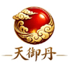 天御丹完整脚本