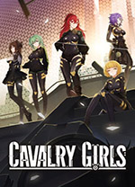 铁骑少女电脑版