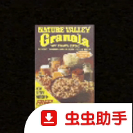 麦片杀手游戏