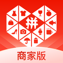 拼多多商家版PC端