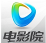 迅雷电影院电脑版